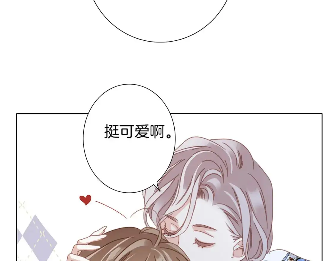 55：绯闻9