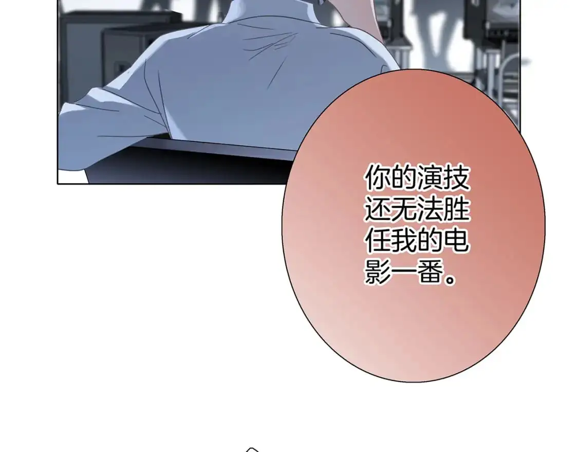 55：绯闻85