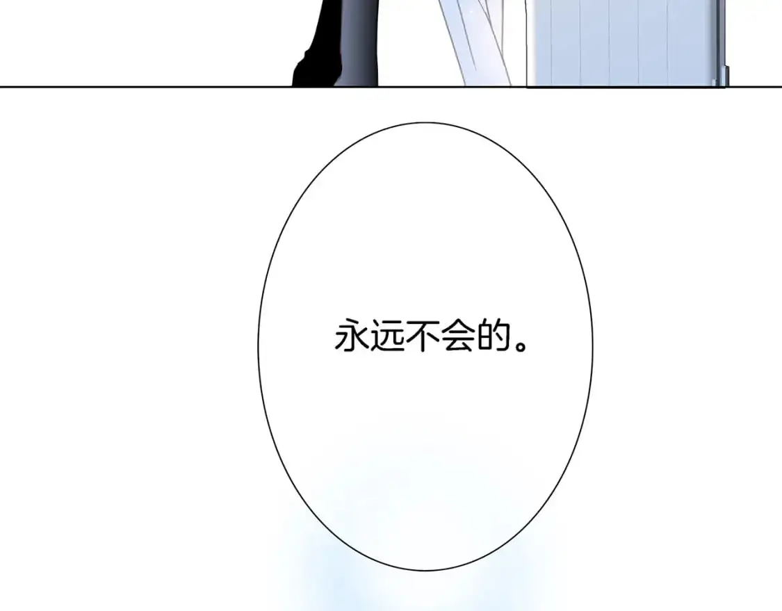 46：开启禁忌之爱16