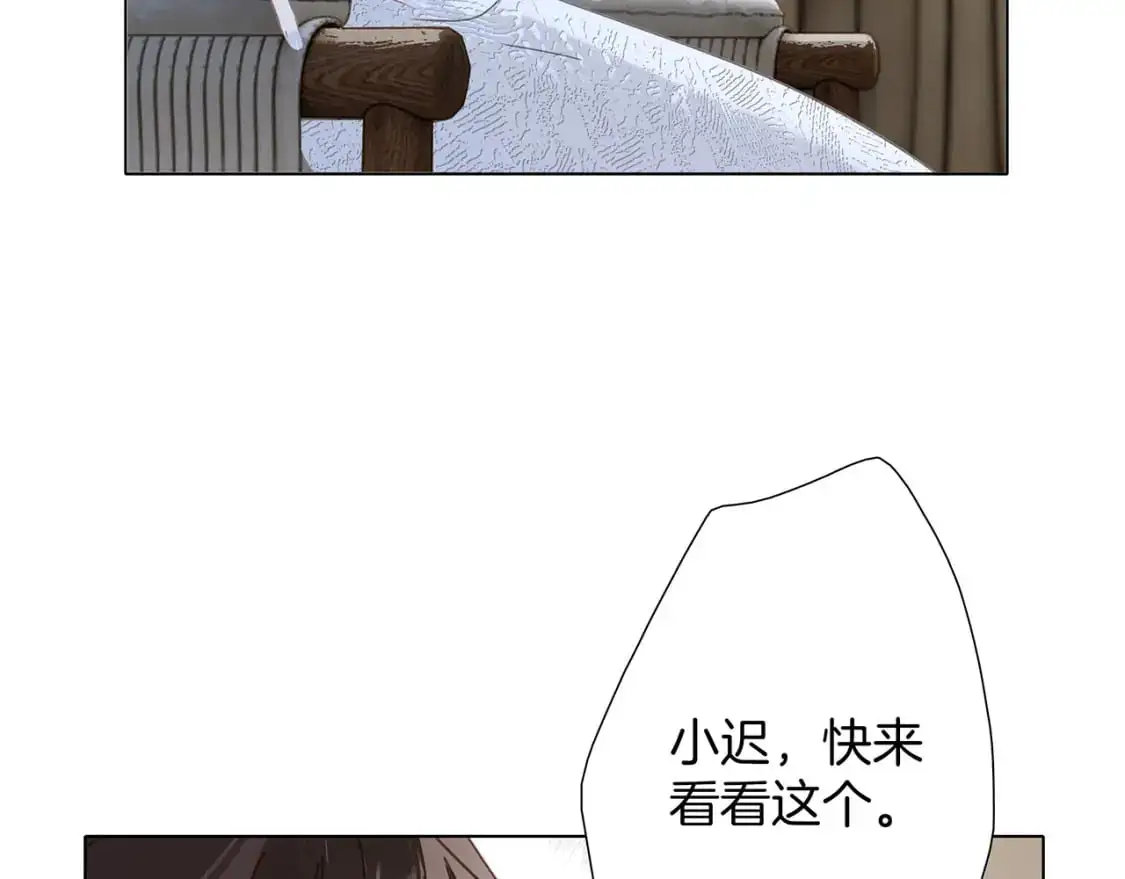52：神秘少女31