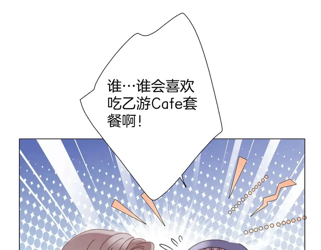 56：保护27