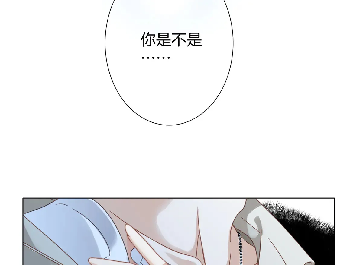 65：我们是恋人1