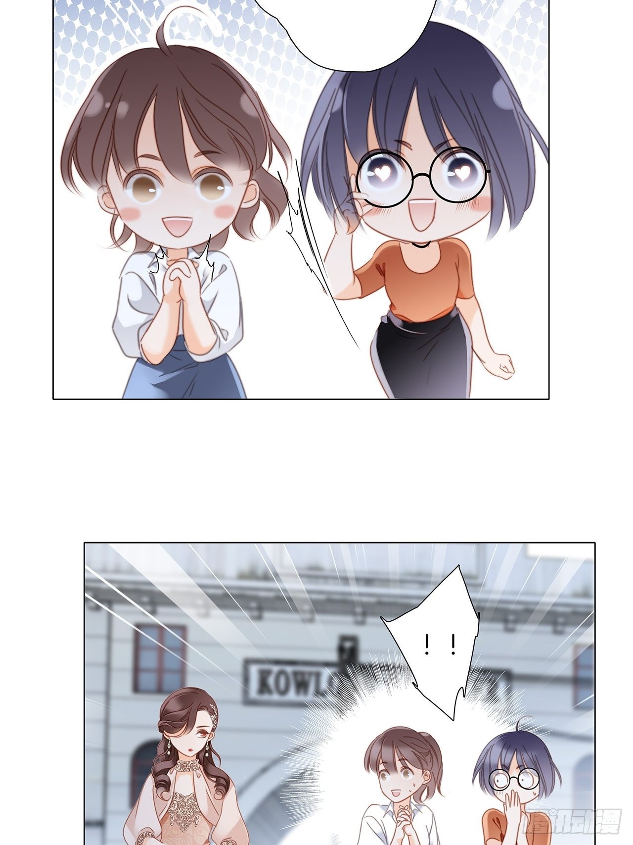 37：颈侧的印记7