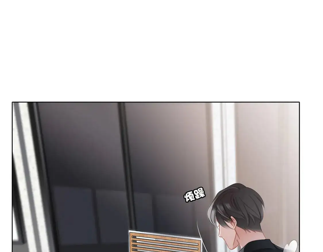 47：顾城的相亲99