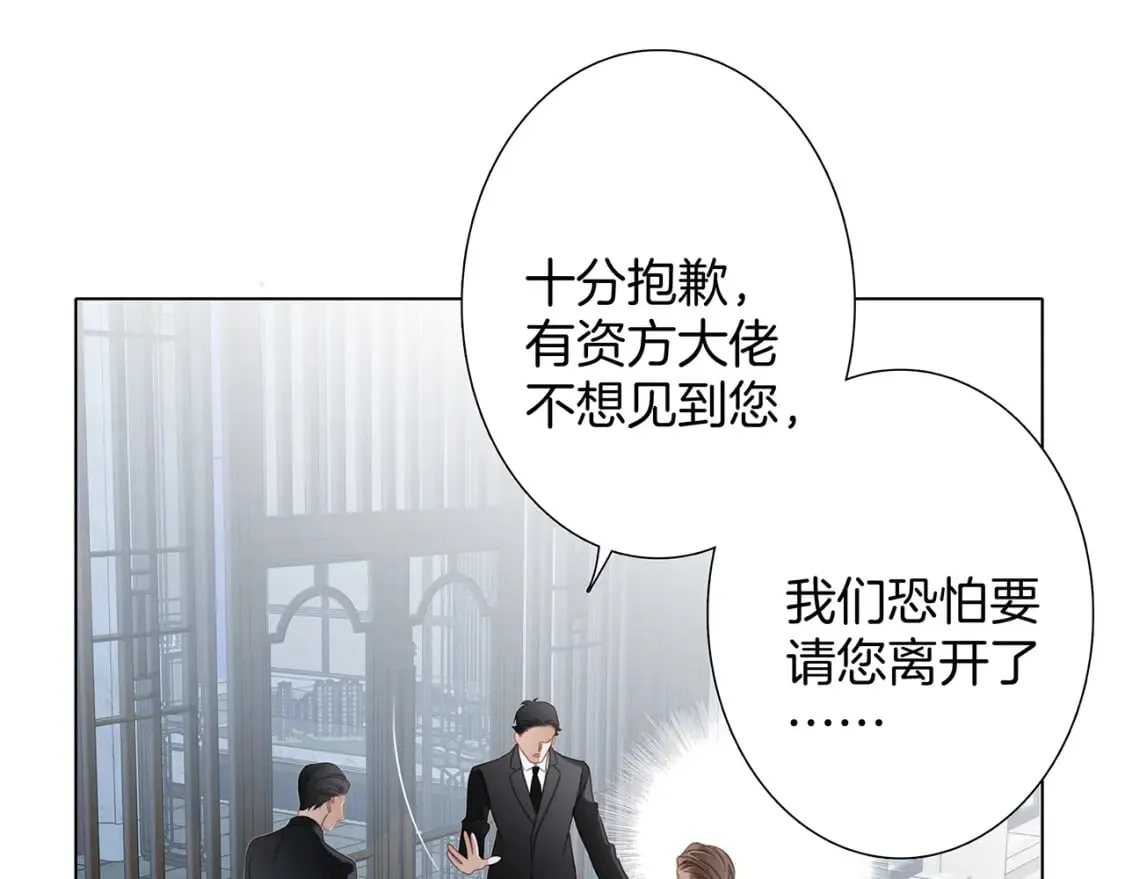 61：这么记仇？55