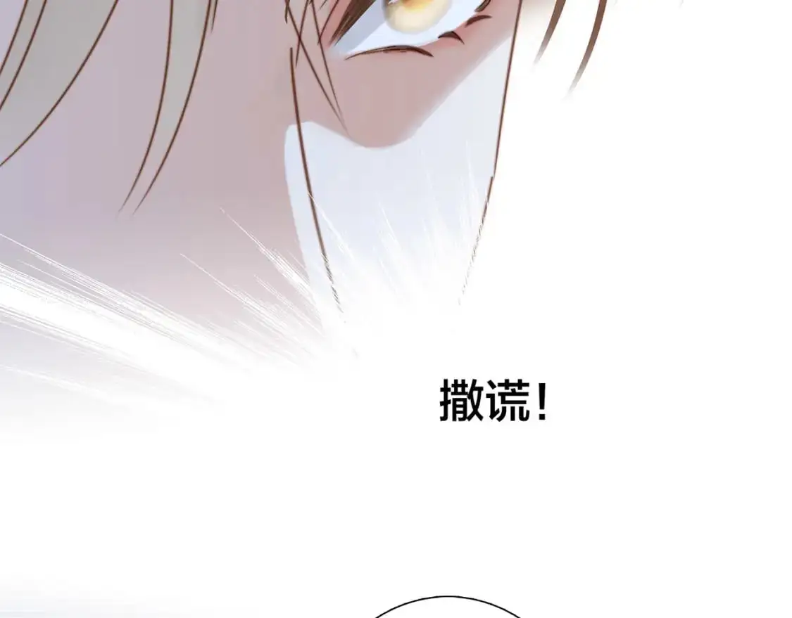 56：保护68
