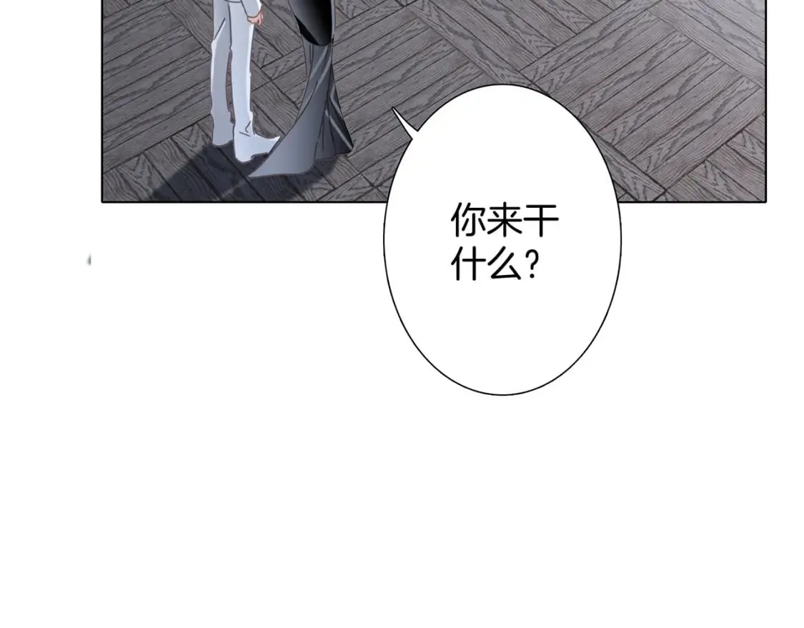 61：这么记仇？106