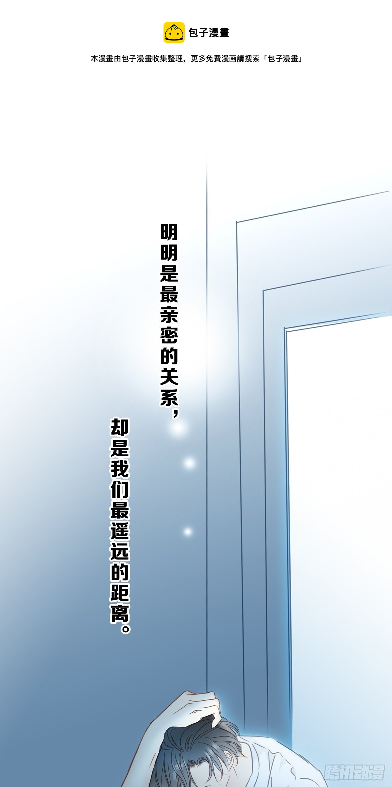 第二季回归通知0