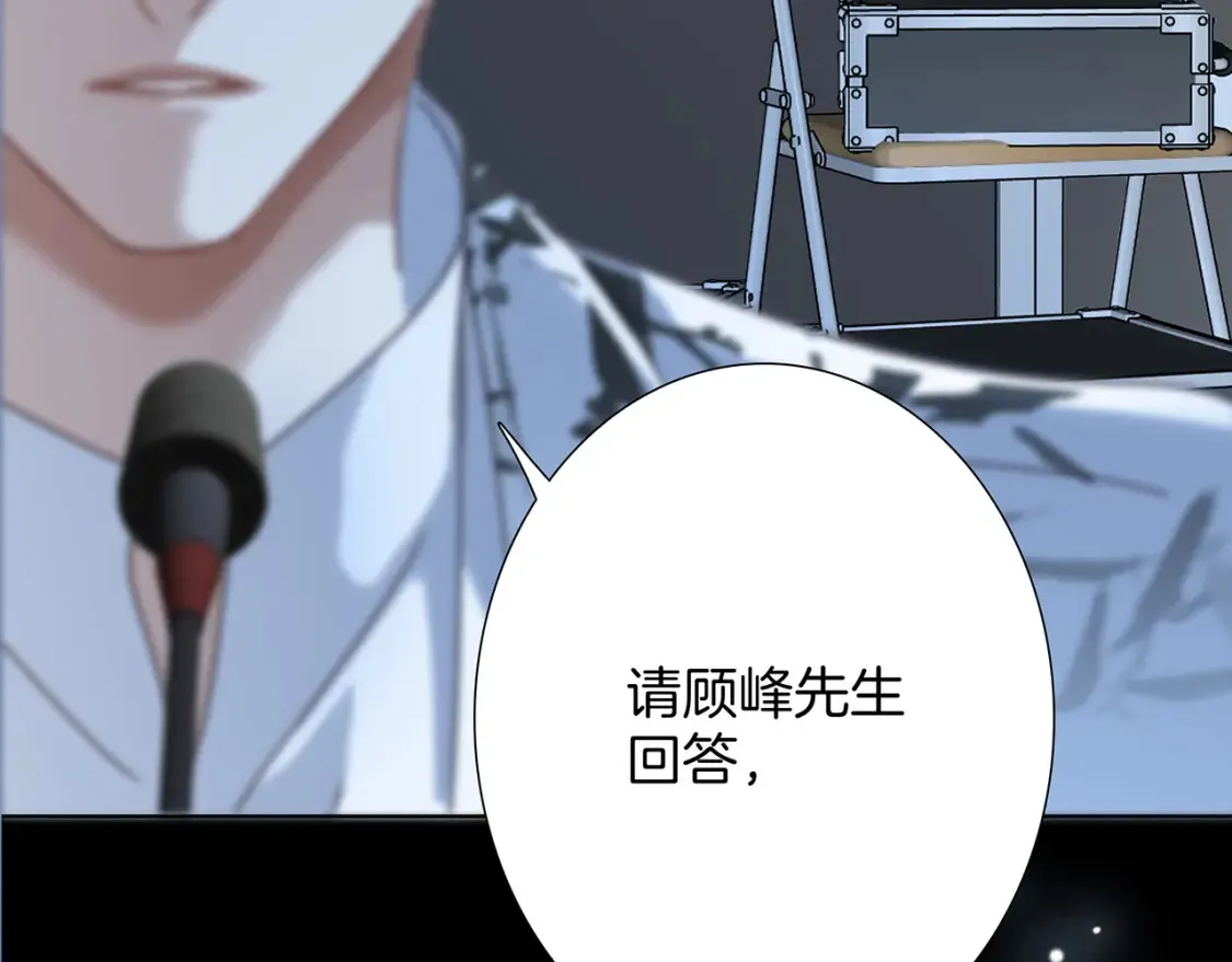 62：迟来的真相115