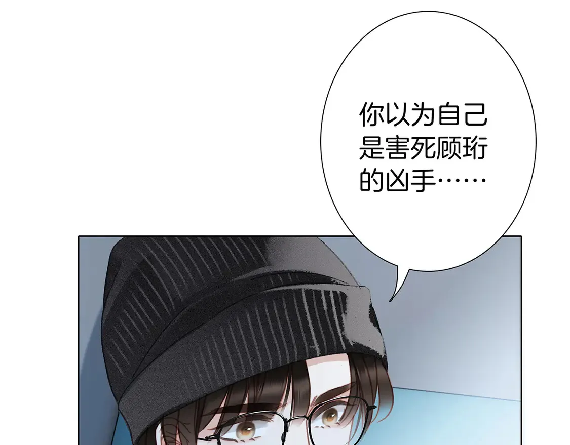67：哀悼的花束111