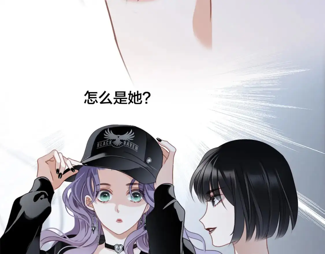 52：神秘少女83