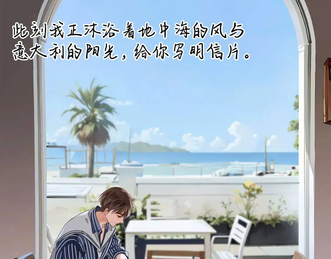 51：意外惊喜3