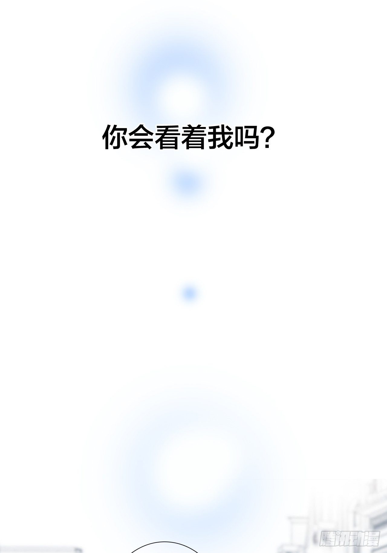 第二季回归通知16
