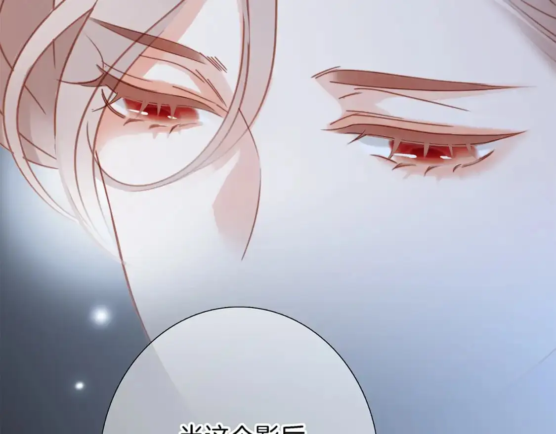 45：欲望，是一块蛋糕66