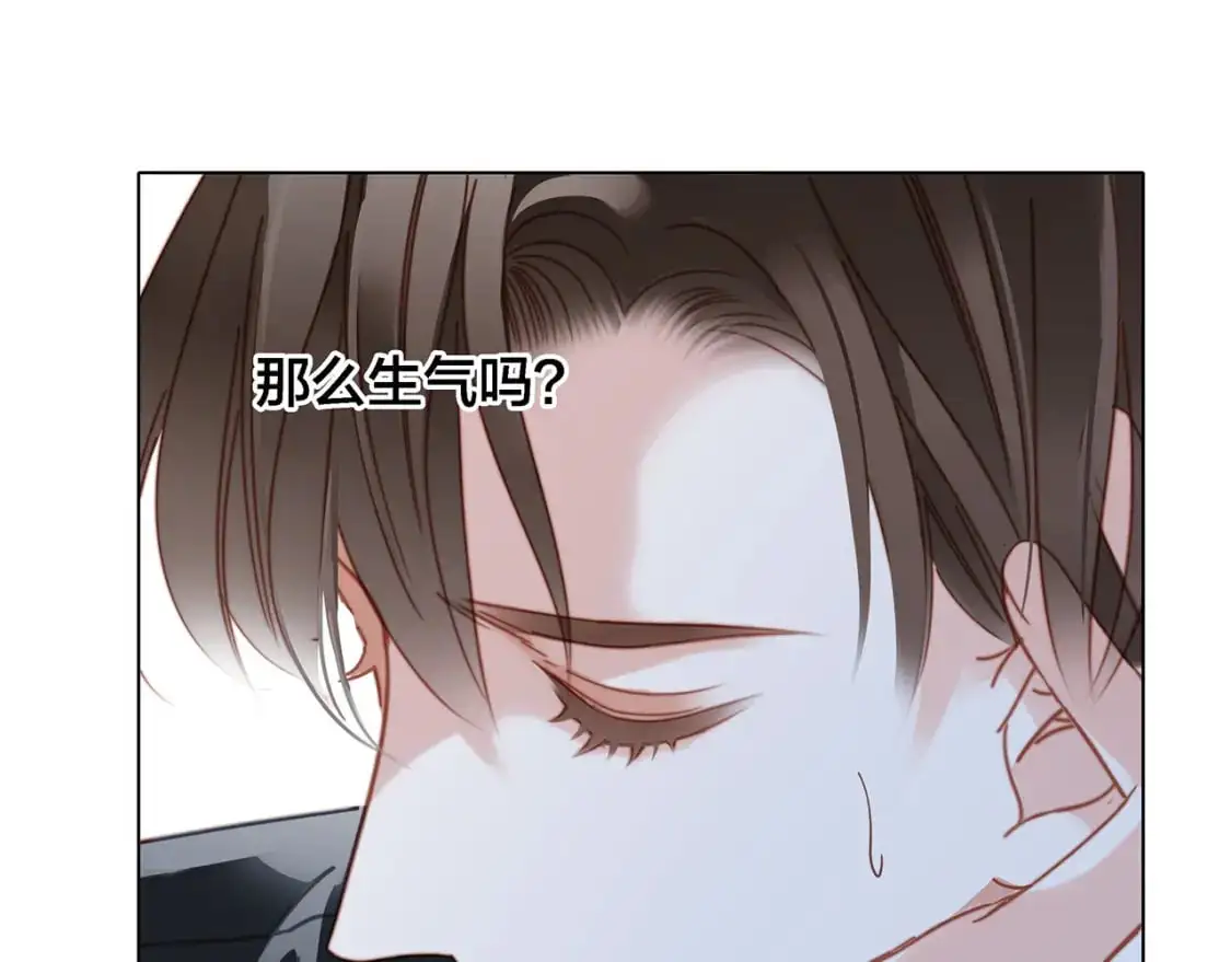 45：欲望，是一块蛋糕90