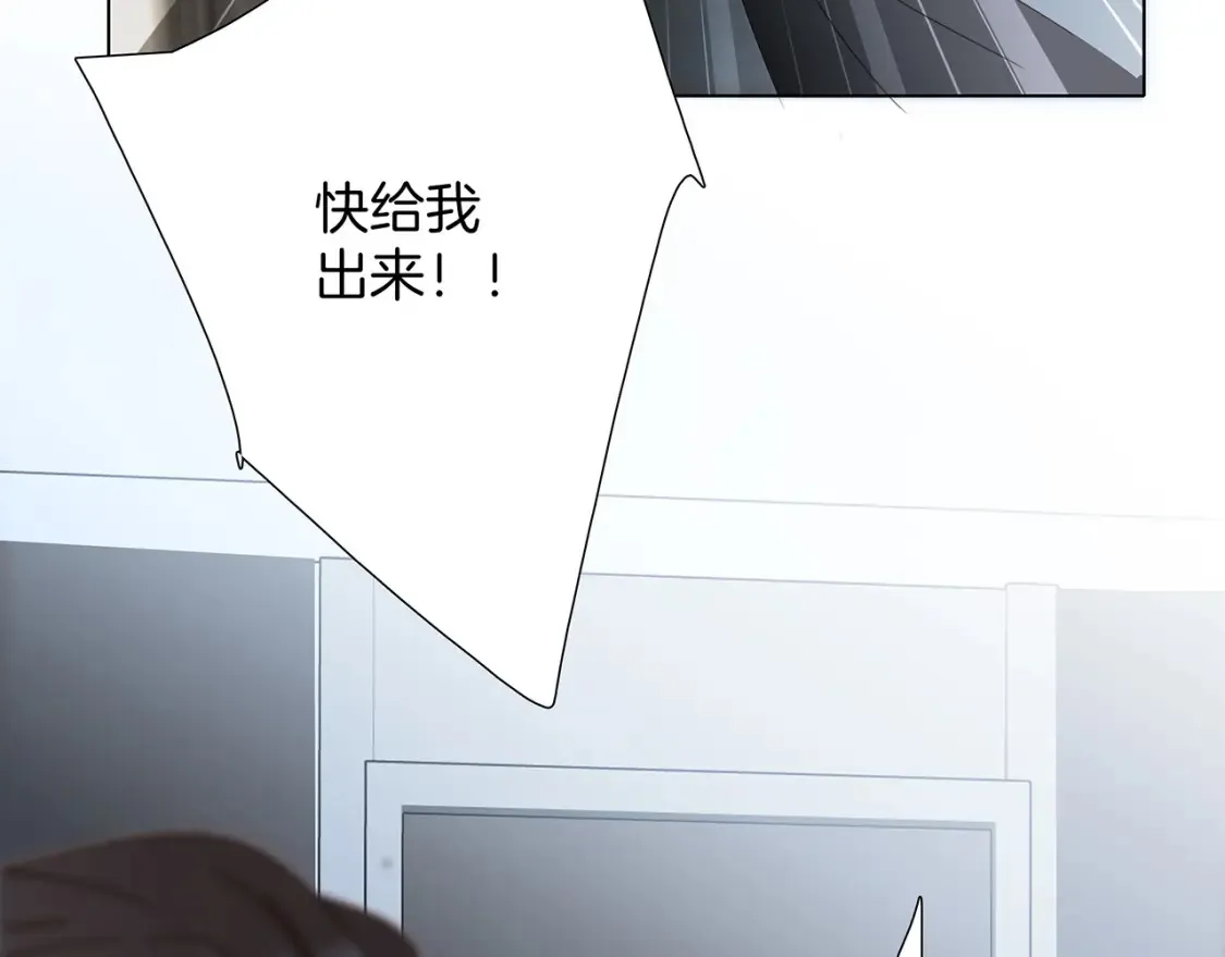 62：迟来的真相113