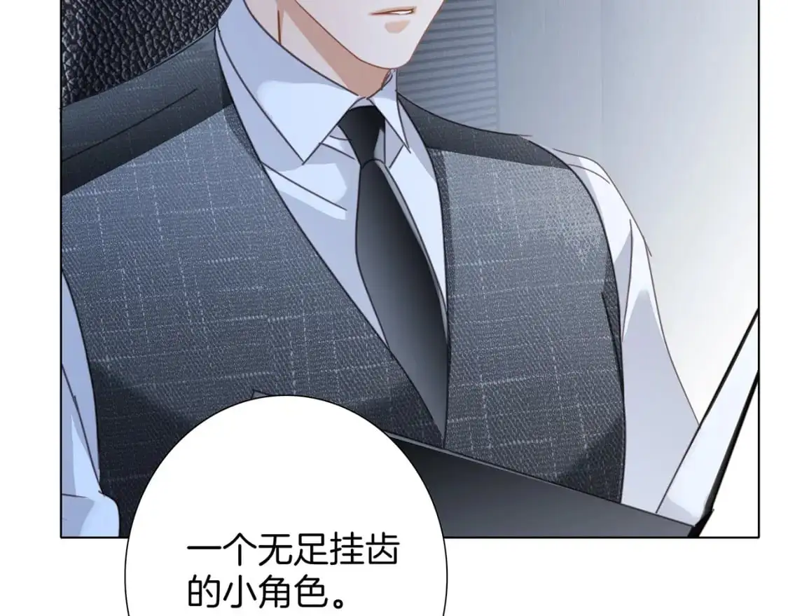 52：神秘少女60