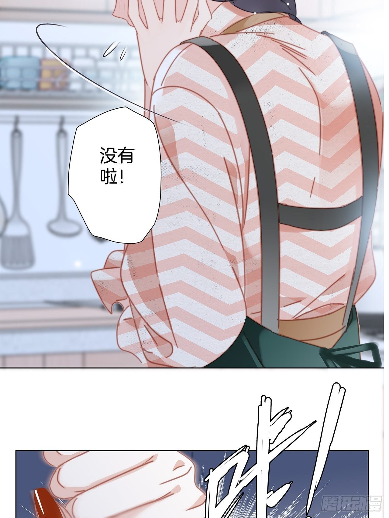 第28话 祝你生日快乐41