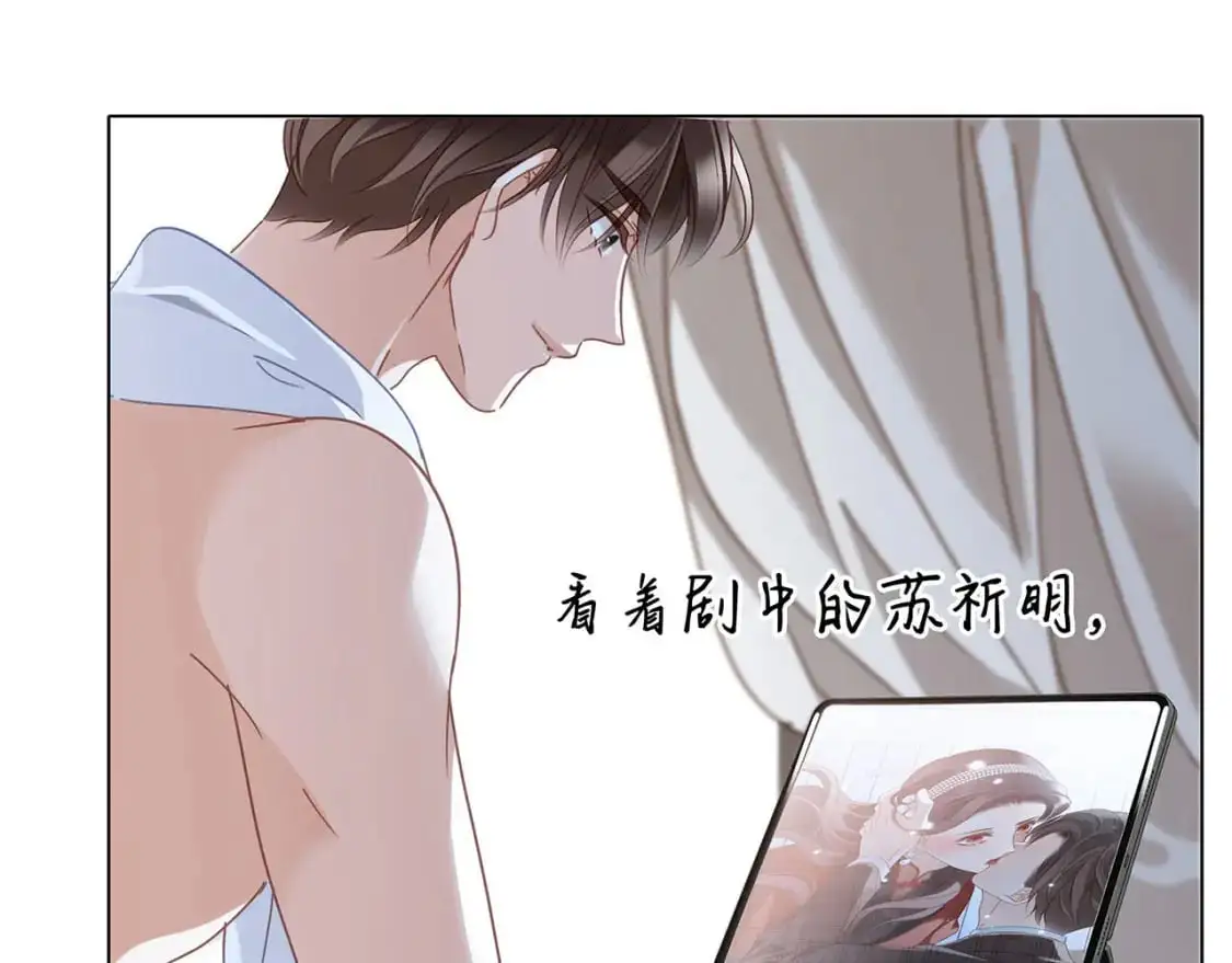 51：意外惊喜25