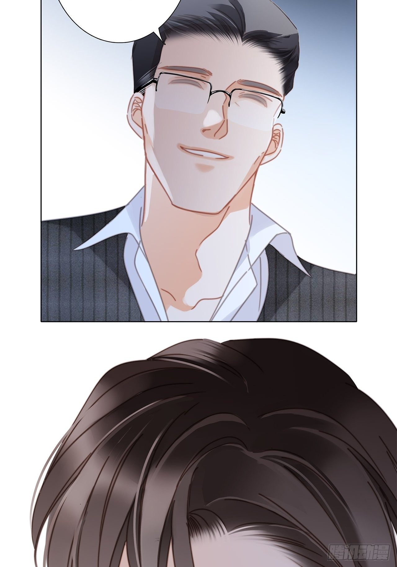 32: 疯批小狼狗x冰山御姐！35