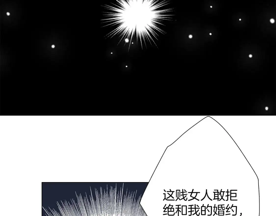 60：包养的副作用39