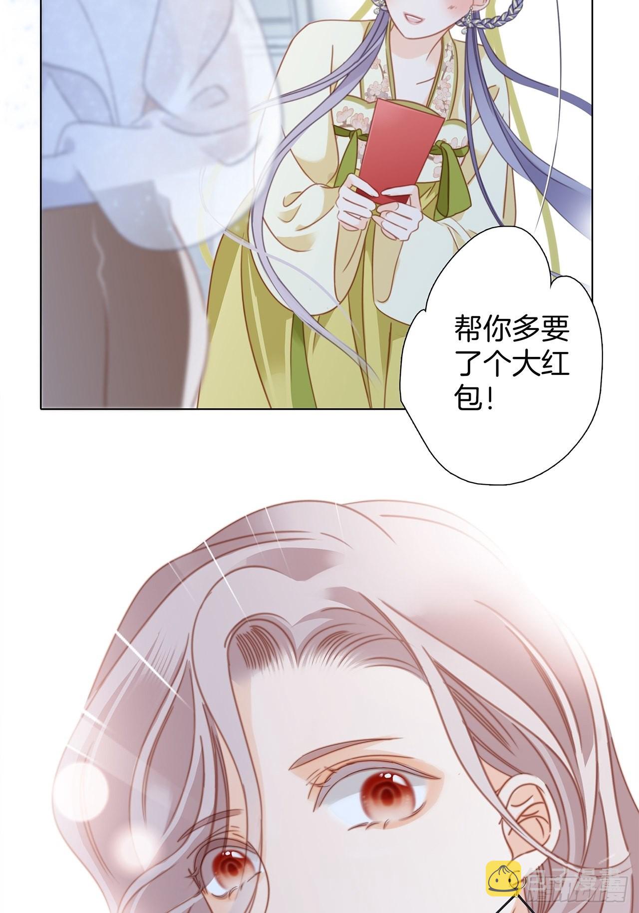34：你吃醋吃饱了吧？29