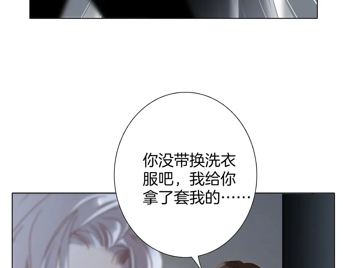 65：我们是恋人115