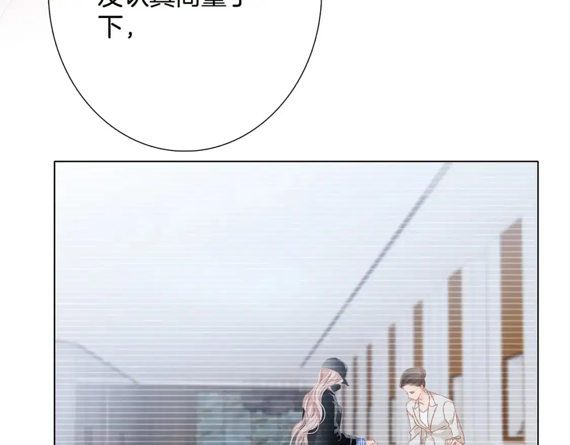 46：开启禁忌之爱42