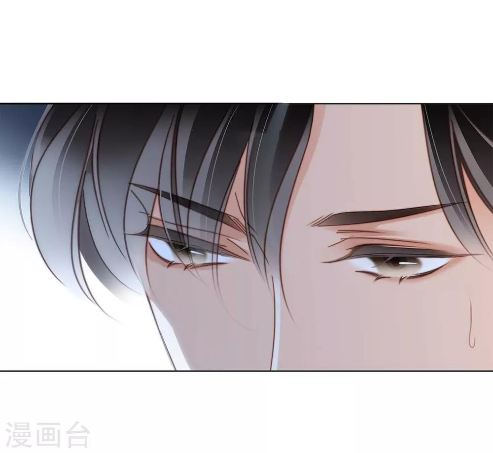 第14话 我们，从来都不是亲姐弟28