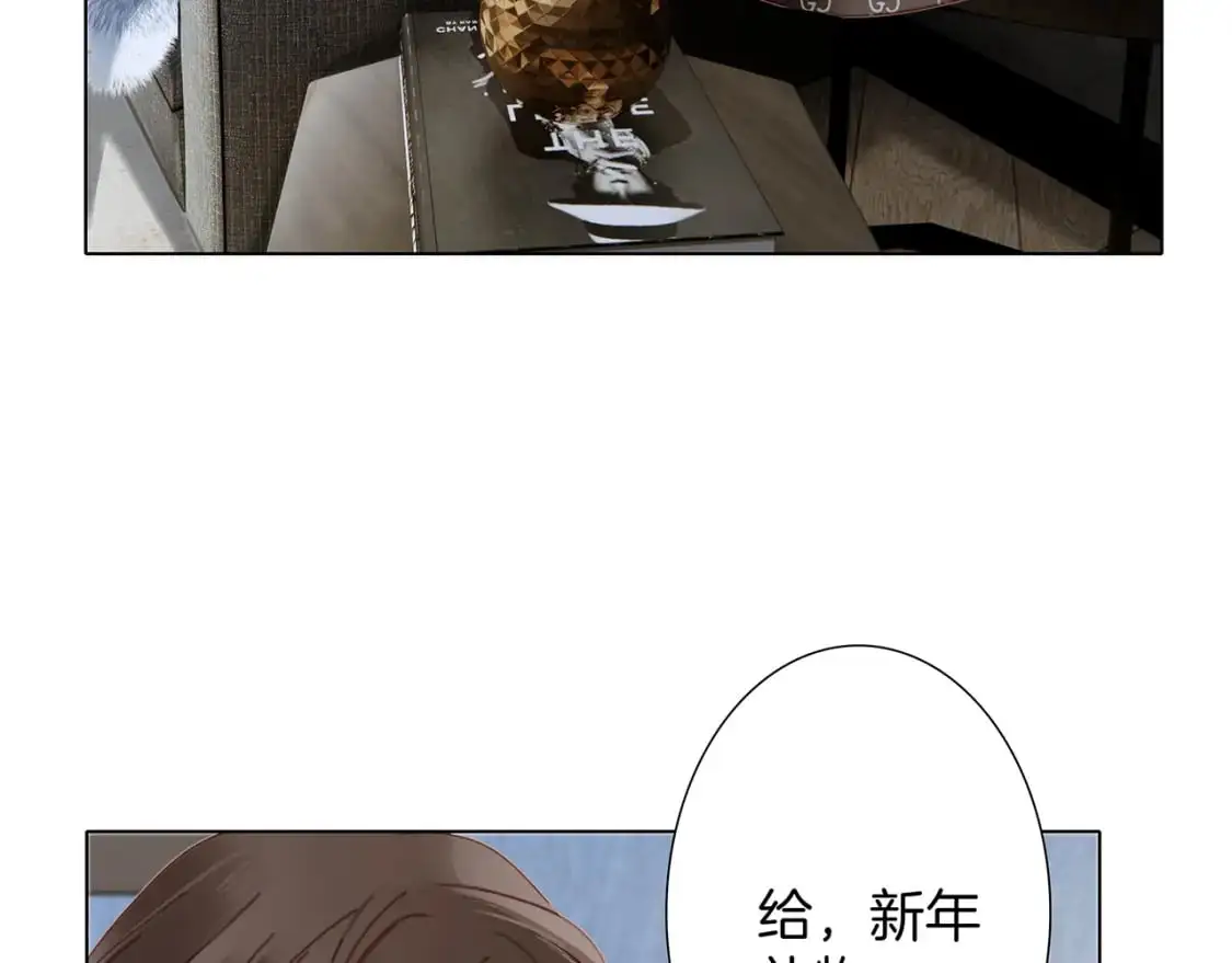 43：以恋人的身份54