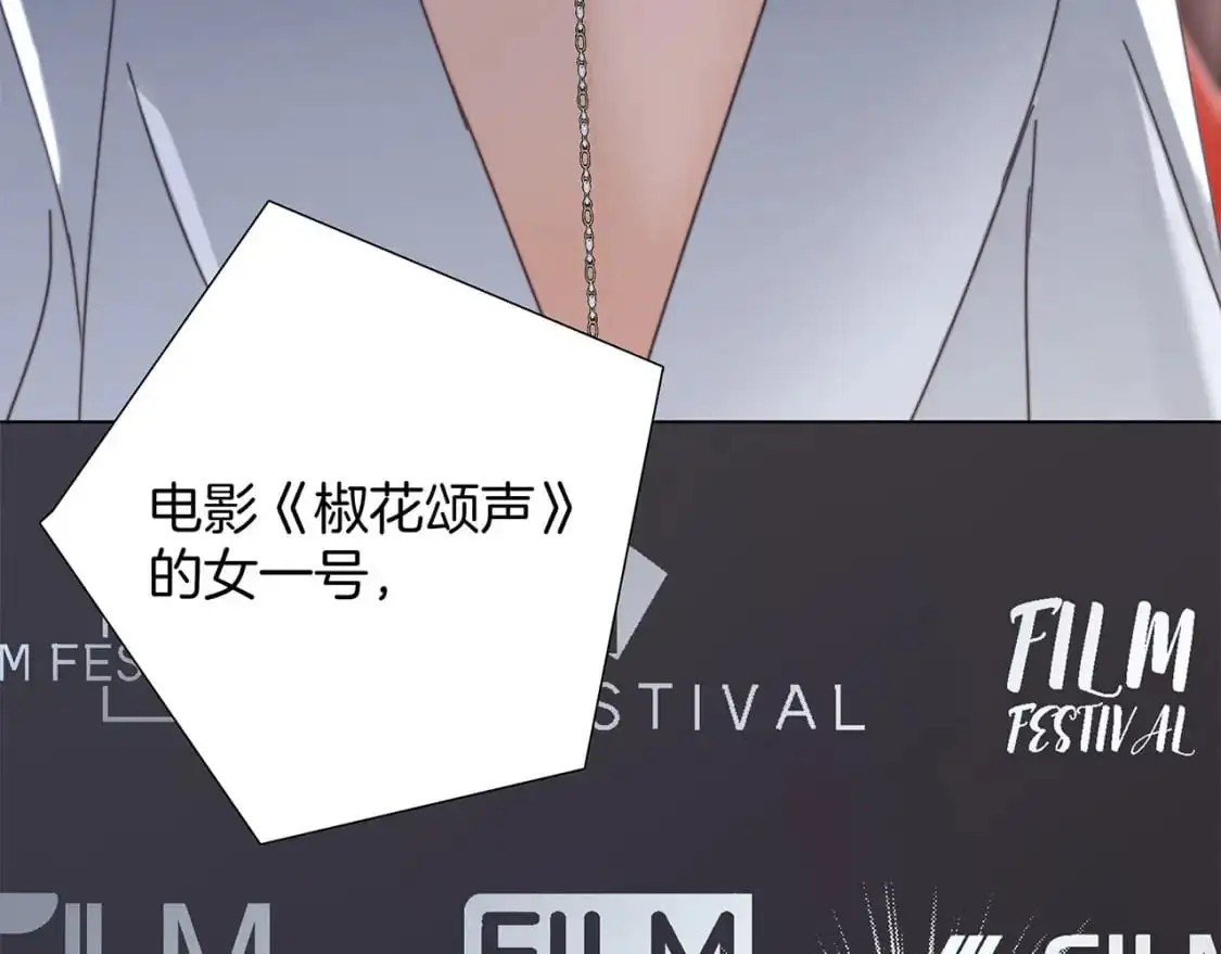 60：包养的副作用3