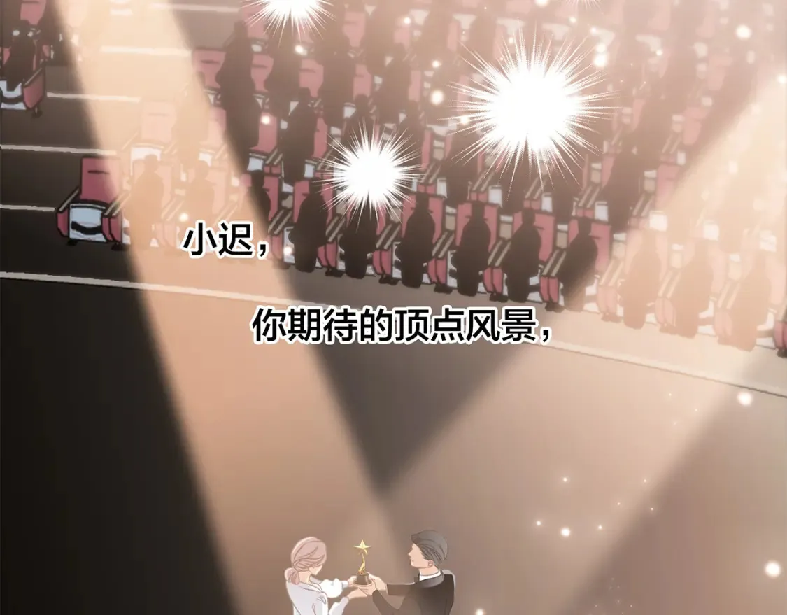 63：是家人，也是恋人34