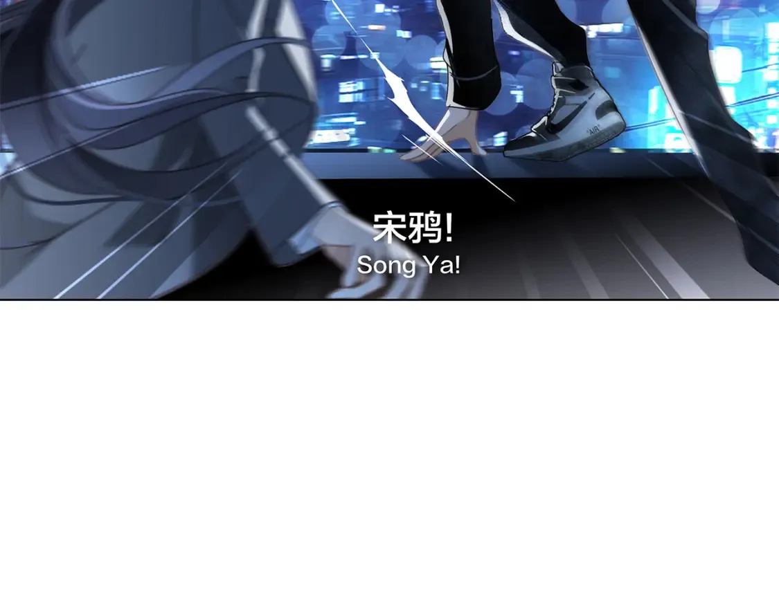 62：迟来的真相8