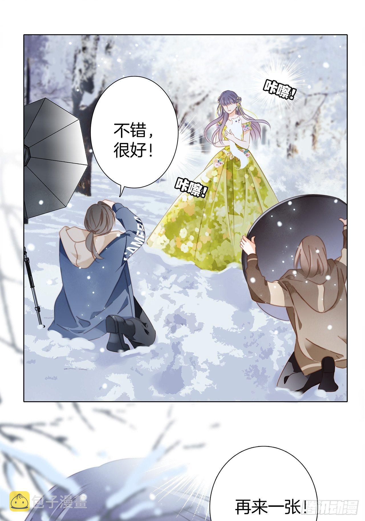 第30话 羞耻的圣诞礼物（下）16