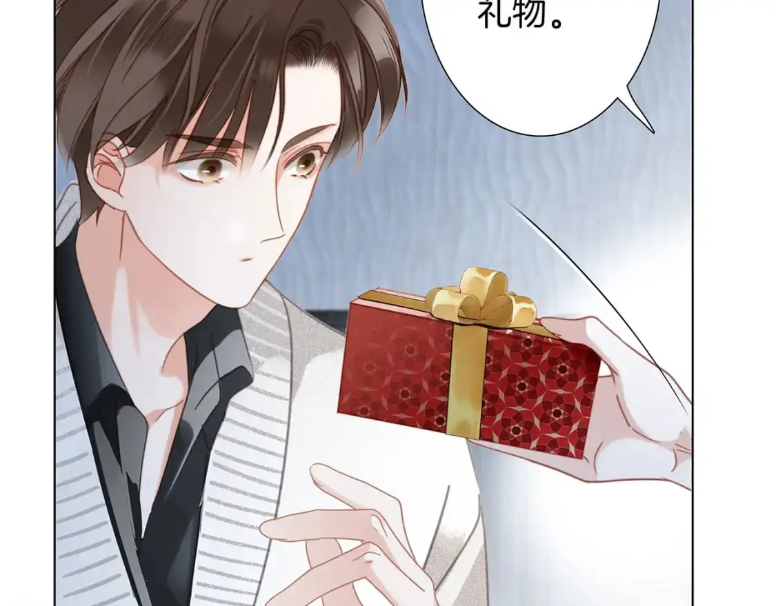 43：以恋人的身份55