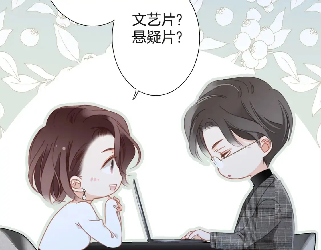 47：顾城的相亲60