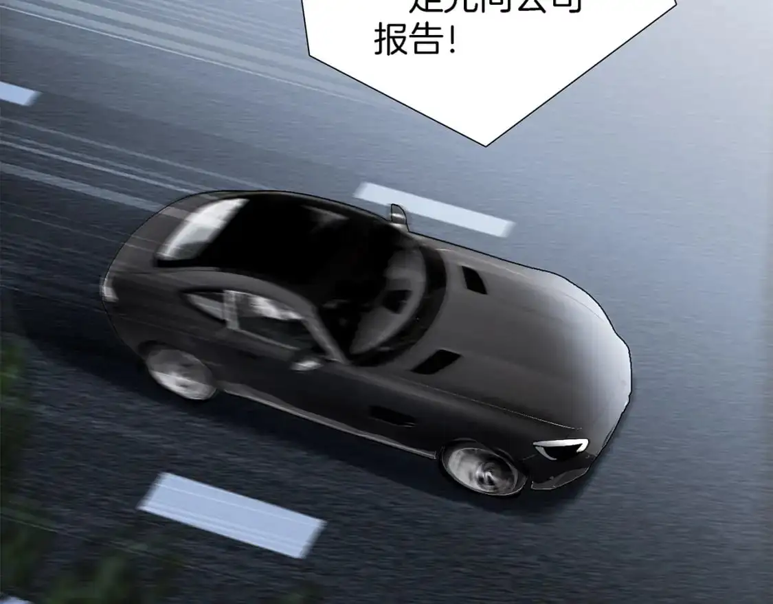 47：顾城的相亲134