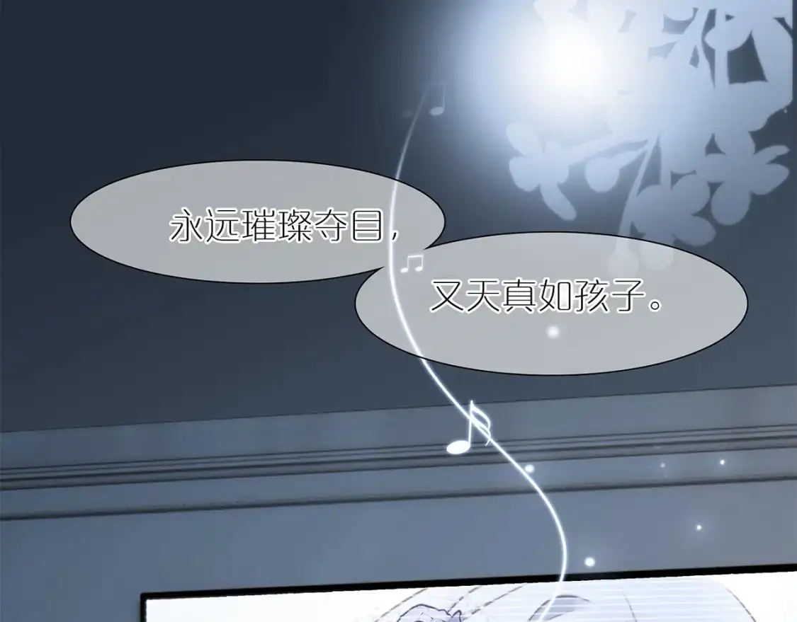 特别篇：一切由我做主12