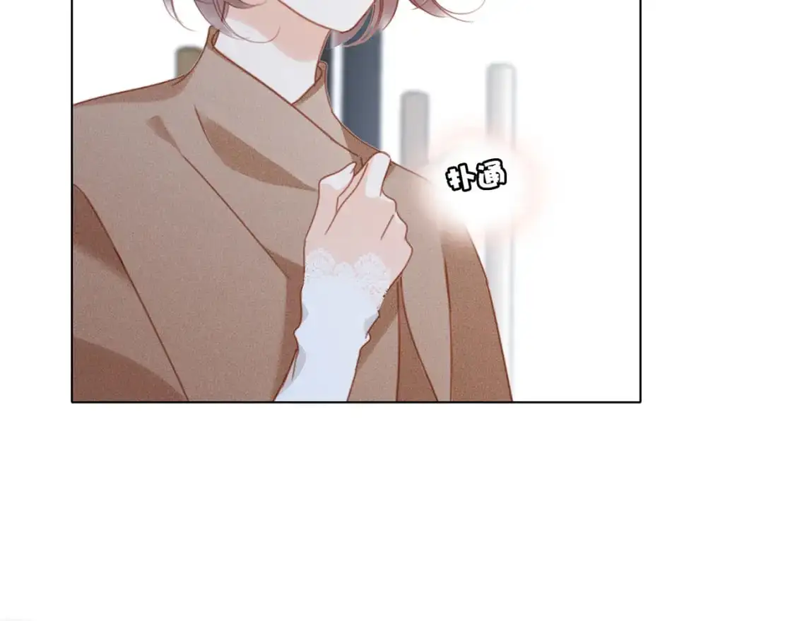 47：顾城的相亲42