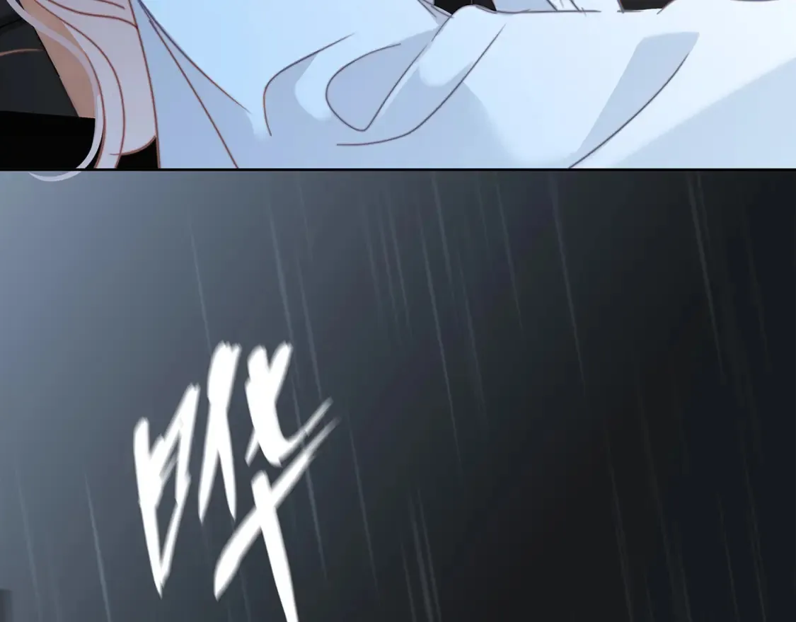 64:潮湿的雨夜48