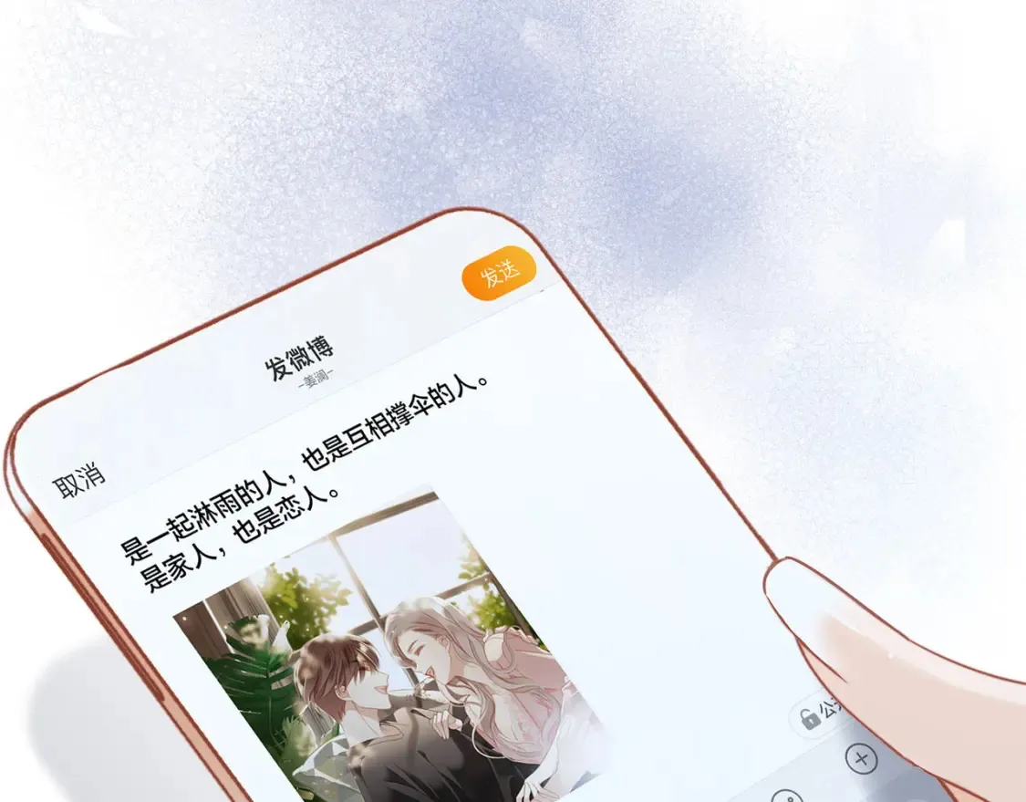 64:潮湿的雨夜1