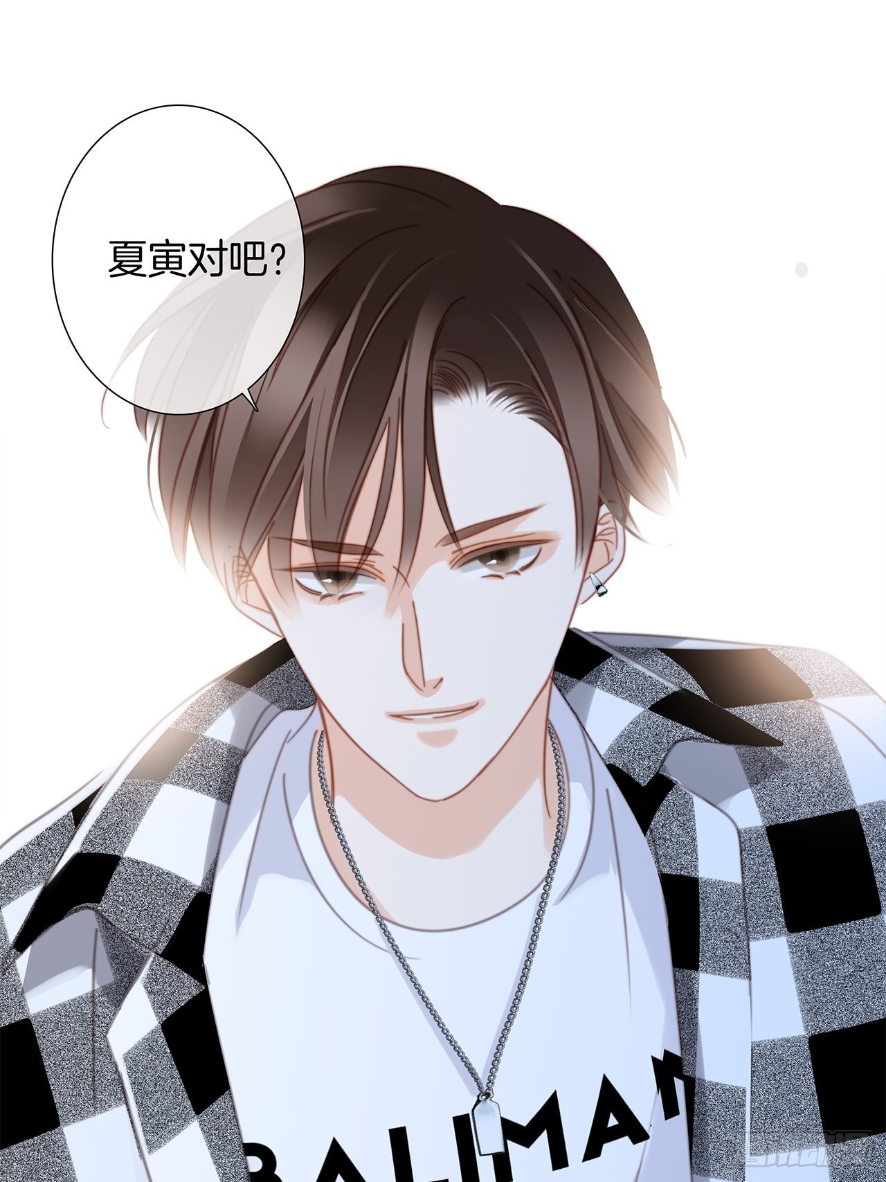 34：你吃醋吃饱了吧？50