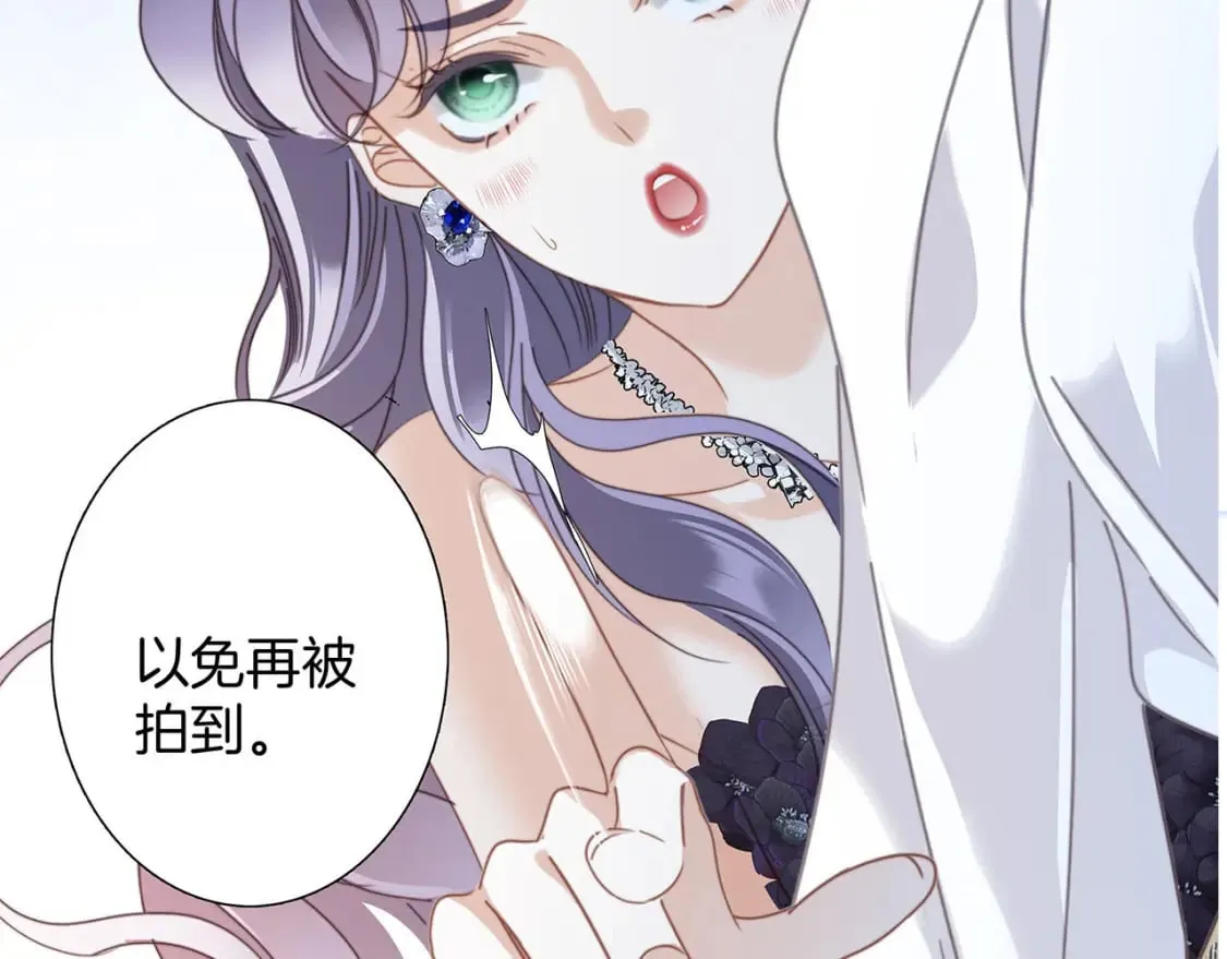 61：这么记仇？18