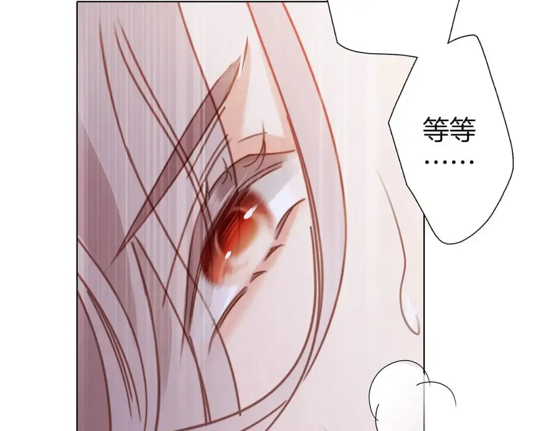 特别篇：一切由我做主110