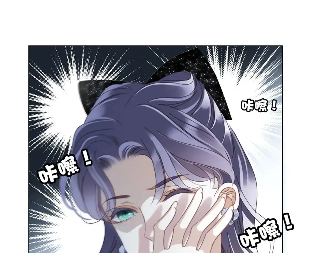 60：包养的副作用50