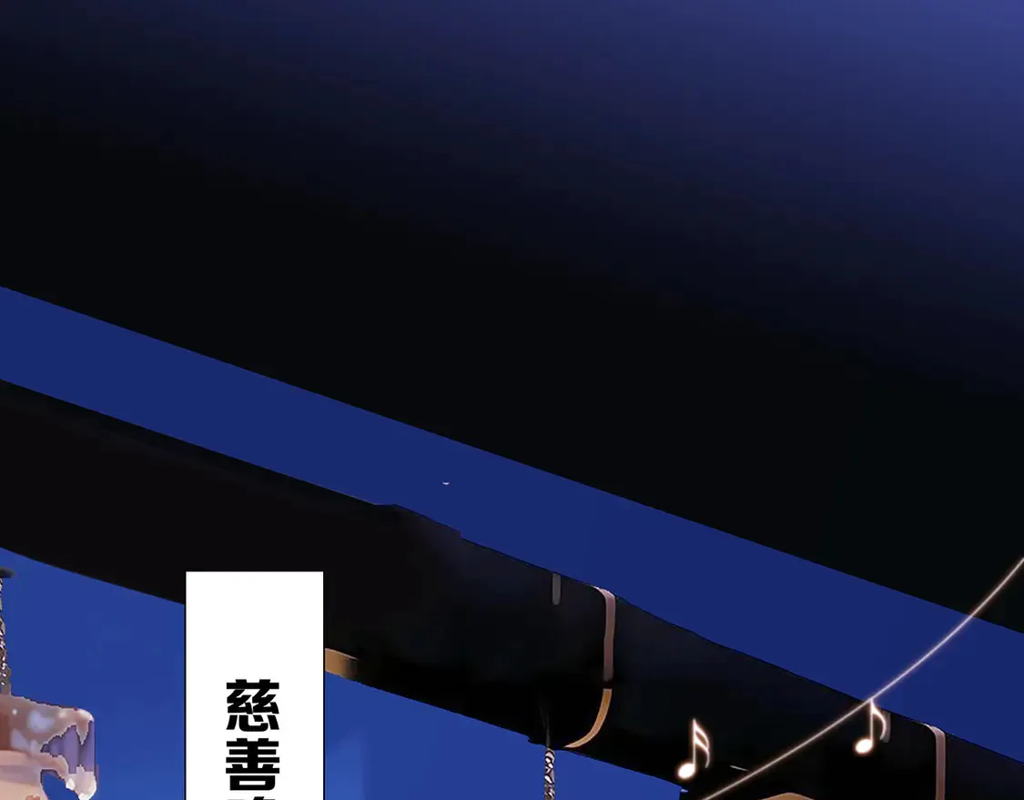 66：隔岸观火的顾先生0