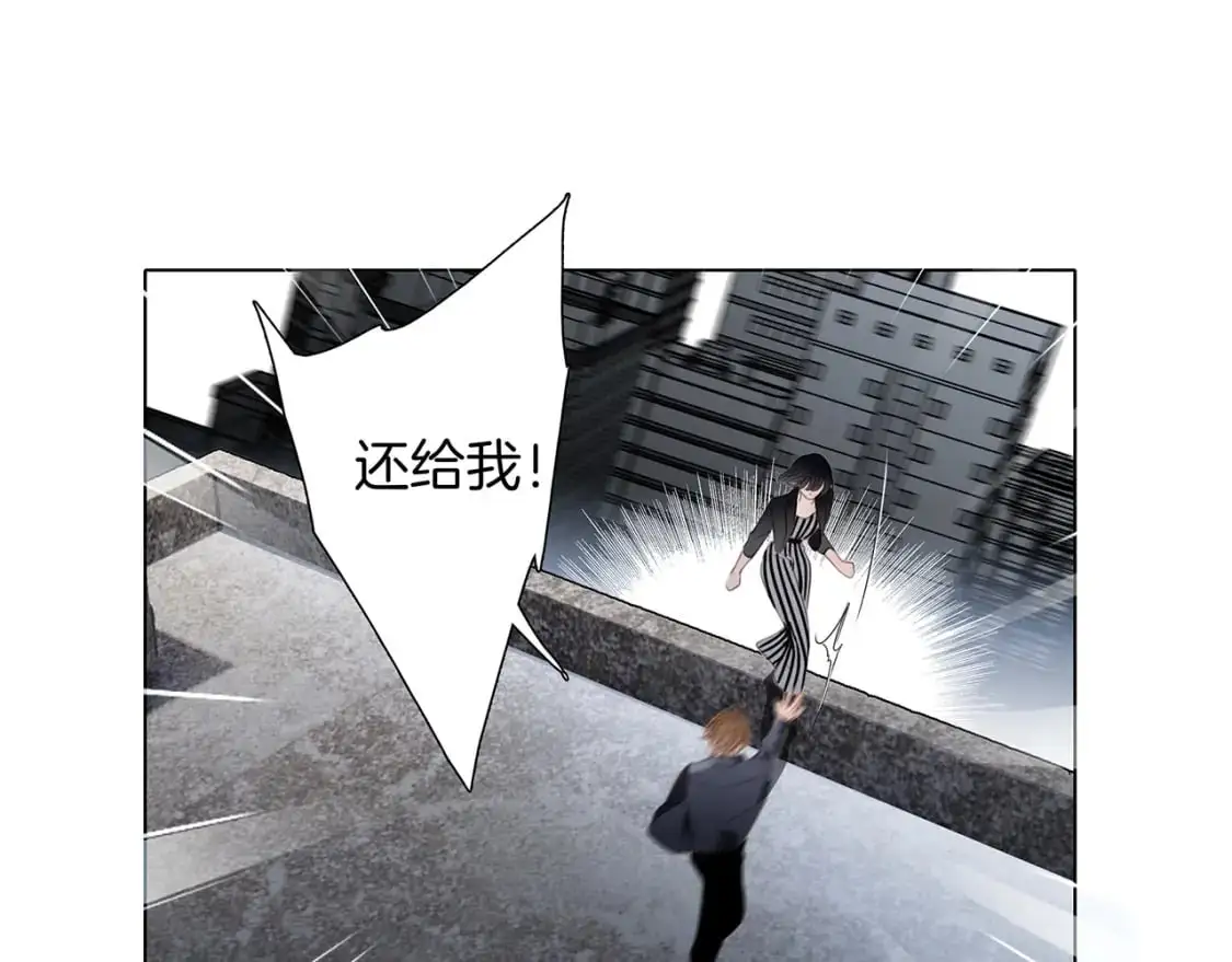 56：保护106