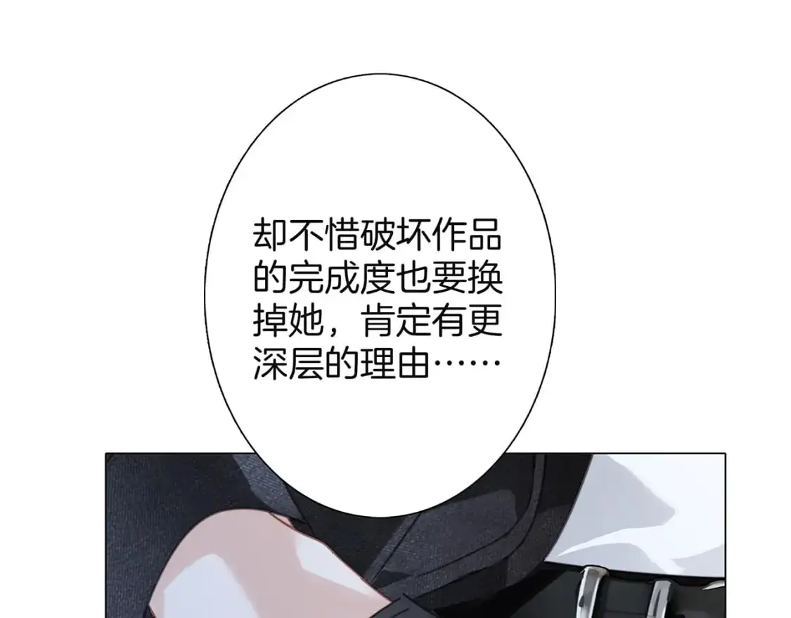 56：保护78