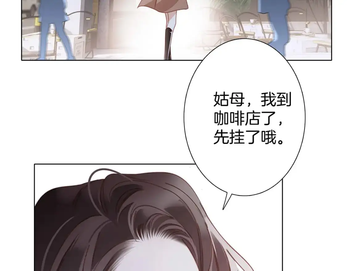 47：顾城的相亲32