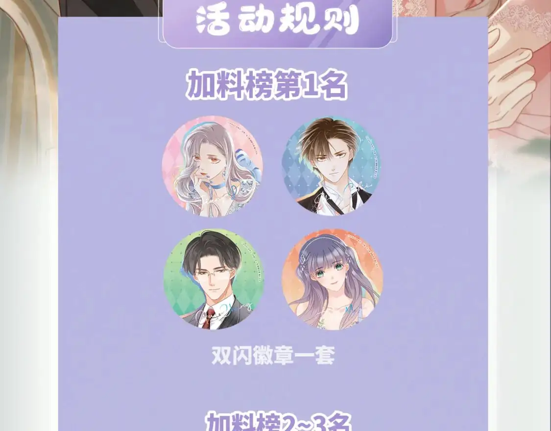 47：顾城的相亲143